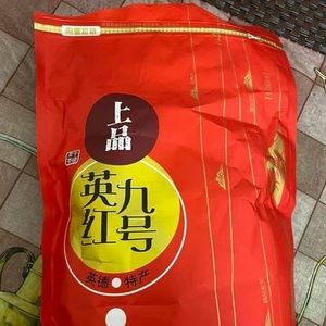 Meet your Posher, Wen bin